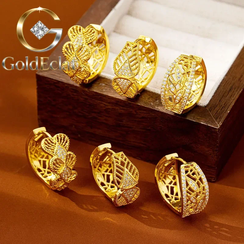 

GoldEclat Luxury 24K 9999 Pure Gold real gold Women's Fashionable Hollow-out Diamond-studded Geometric Earrings