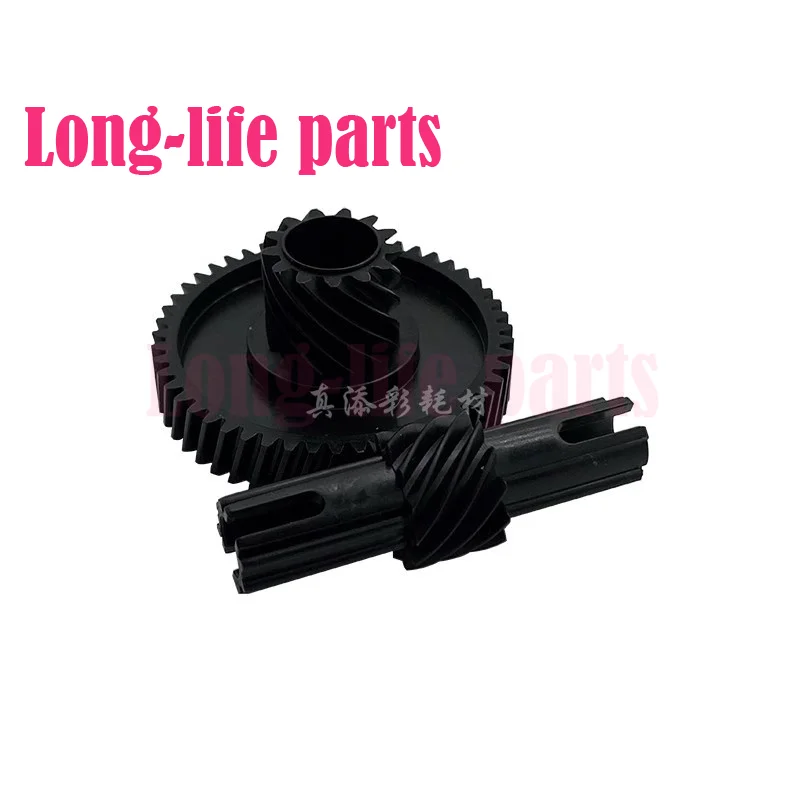 High Quality For Ricoh MP 7502 2075 7001 7500 8000 8001 mp7502 mp2075 mp7001 mp7500 Motor Toner Recycling Gear Copier Parts