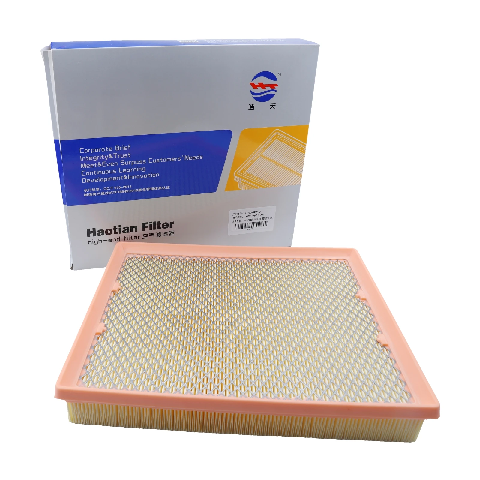 Engine Air Filter For JMC Yusheng S350 2.0T Yuhu 5 7 9 Ford Equator Motor Car Accessories KP2-9601-AA KP29601AA