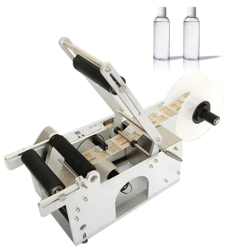 PBOBP Tabletop Labeling Machine Round Cylindrical Bottles Water Beverage Cosmetic Products Label Applicator Slideway