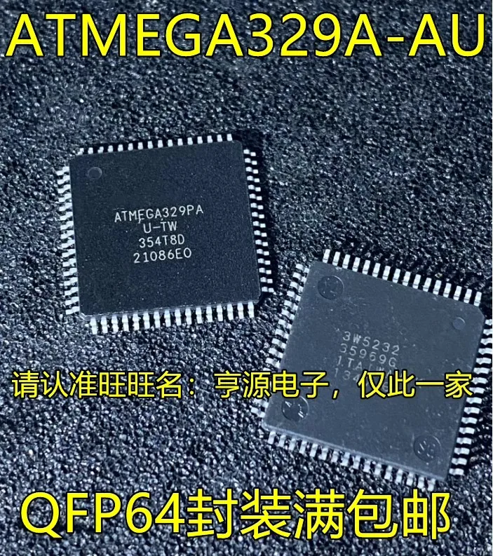 

10PCS/LOT ATMEGA329A-AU PAU-TW ATMEGA2560-16AU 6490-16AU 1280-16 2561 qfp IN STOCK IC Chipset 100% New Original