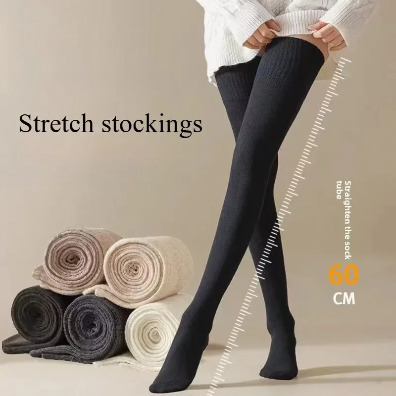 Calcetines altos para mujer, calcetines alargados hasta el muslo por encima de la rodilla, rodilleras largas para otoño e invierno, medias de