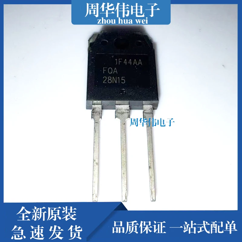 

BUV48A BYW99W-200 C3M0032120K C4D02120 2SC5198 2SA1941 CLA50E1200HB E5PH6006L FKP300A FQA28N15