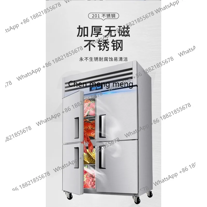 Refrigerador comercial de quatro portas com refrigeração e freezer de temperatura dupla de grande capacidade a menos 18 graus