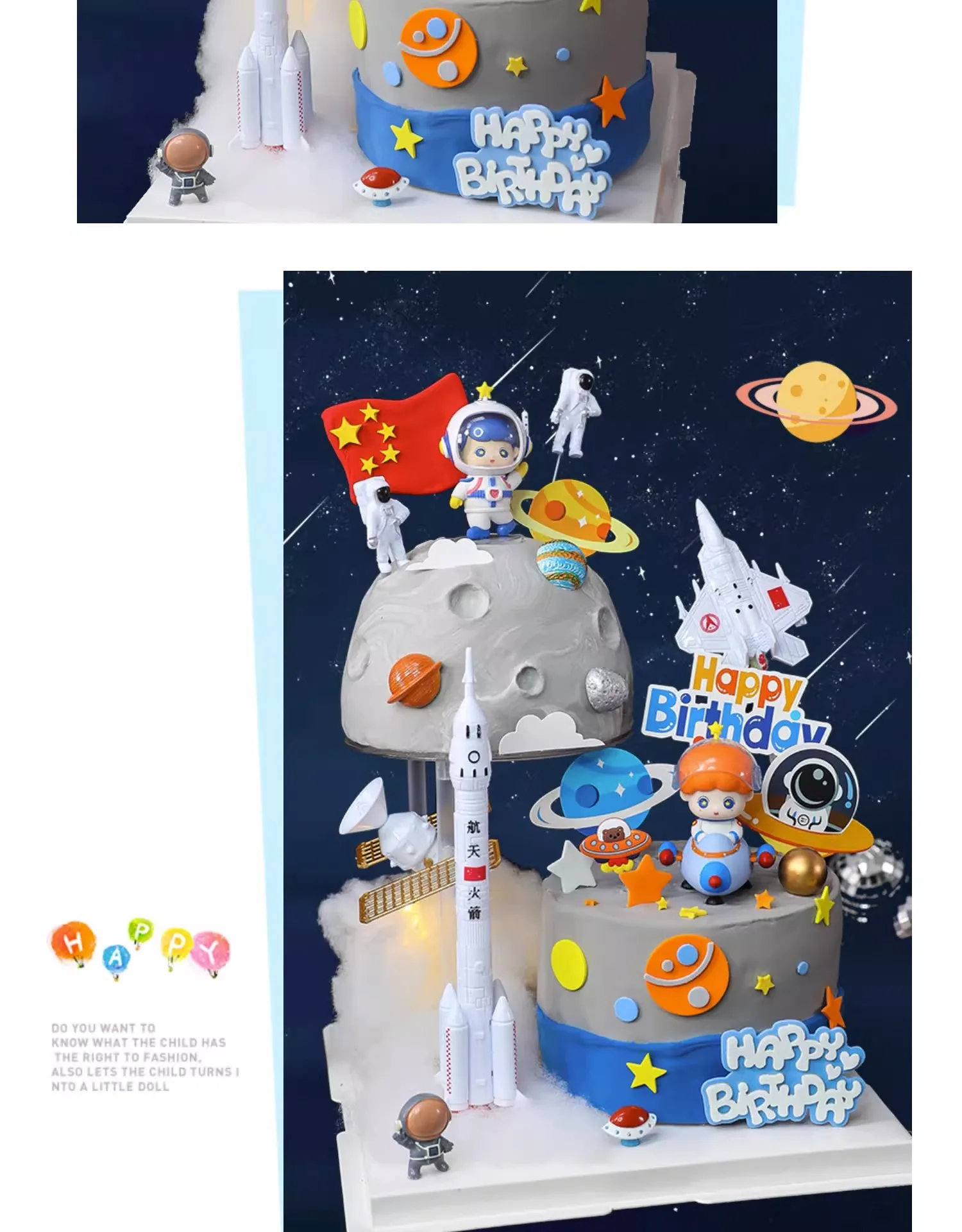 Astronauten-Kuchenaufsatz Rakete Jungen Raumschiff Planet Party Desserts Cupcake-Topper Kinder 1. Geburtstag Party Baby-Shower Dekoration – Detail 4