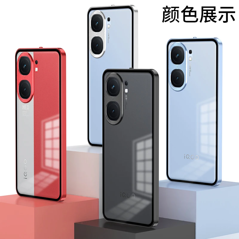For VIVO iQOO Neo 9 Pro Case Aluminium Alloy Metal Frame Case For Iqoo Neo9 9Pro 5G Matte Clear Phone Acrylic Back Cover Bumper