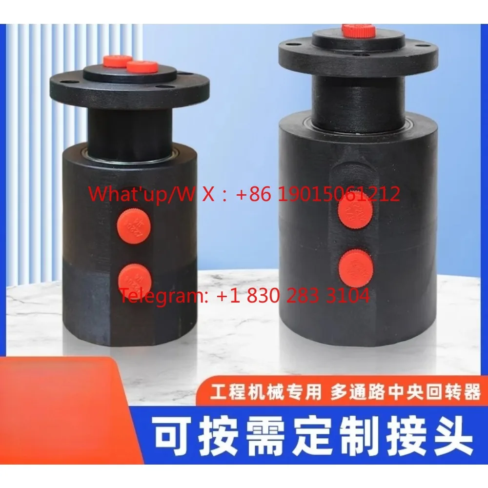 product Two-way 360-degree high-pressure hydraulic multi-way rotary joint 2-way oil circuit rotary joint