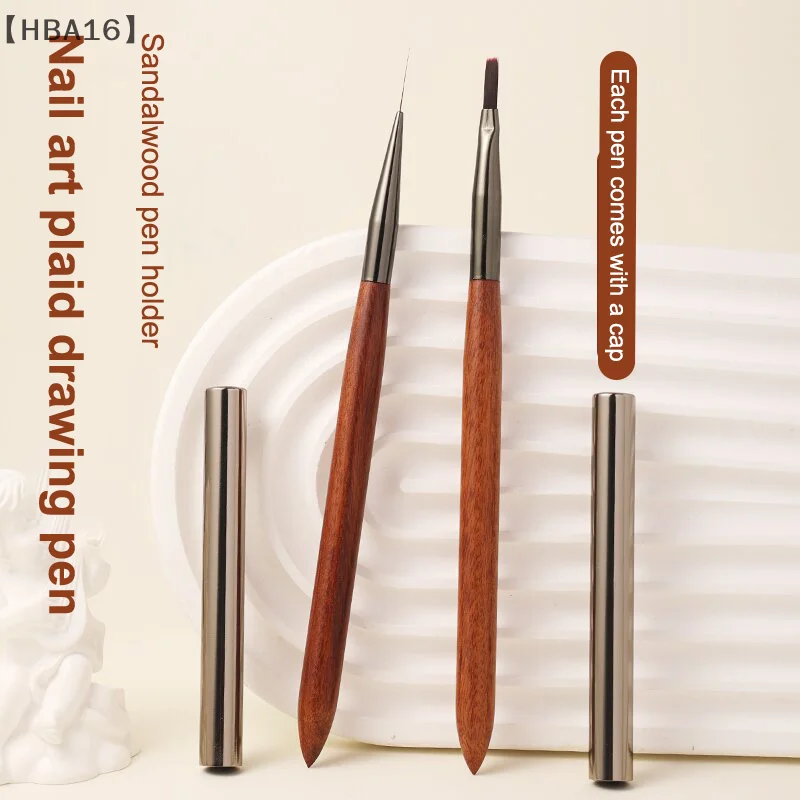 [[HBA16] عمود خشب الصندل المتين، فرشاة فنية للأظافر، فرشاة احترافية لتحديد الأظافر، قلم العلاج بالضوء، فرشاة رسم الأظافر