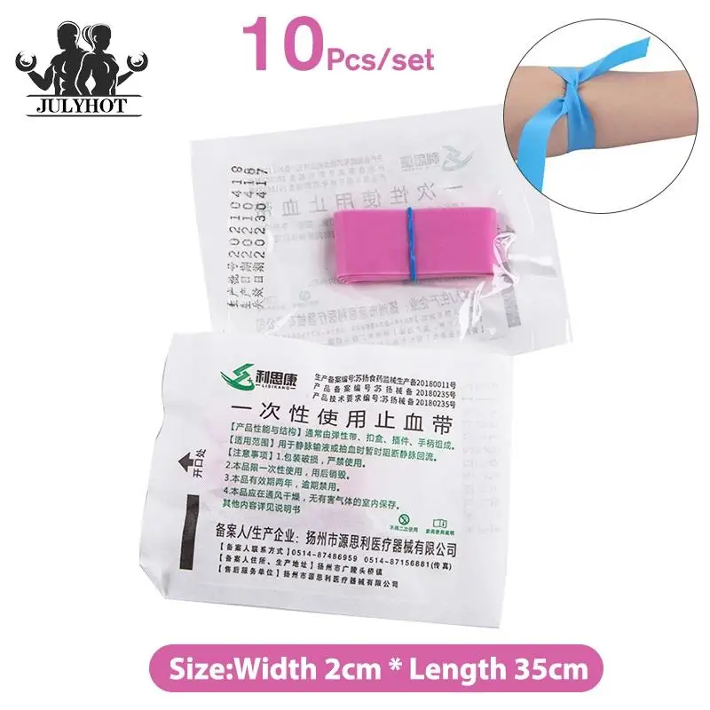 Kit de primeros auxilios de torniquete desechable de goma médica, cinturón elástico rosa, 10 piezas por juego