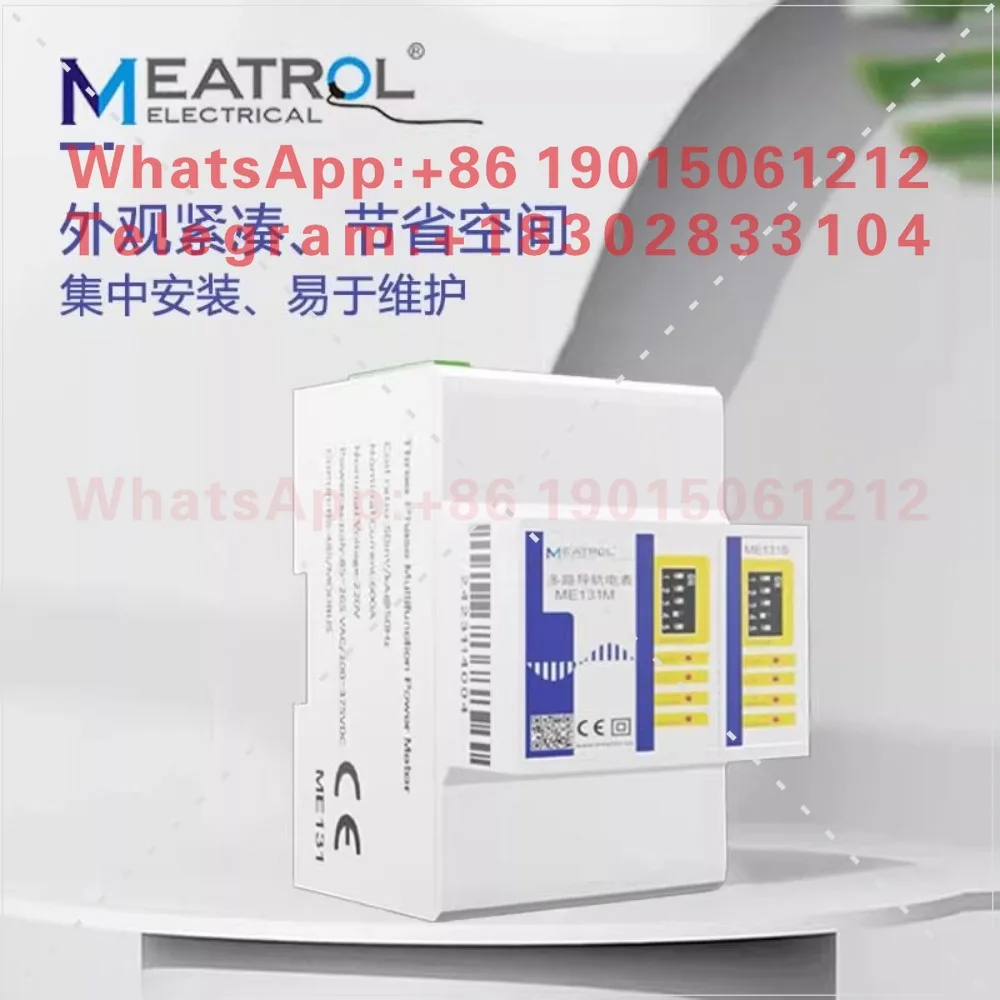 Meatrol Multi-Rail Smart Meter ME131Modbus-RTU Protocol RS485 Communication Current Monitoring
