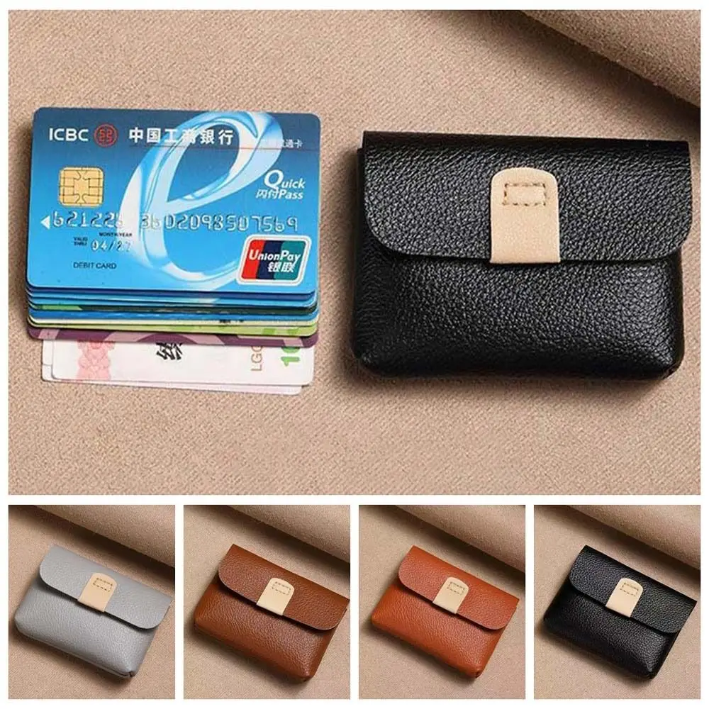 Solid Color Short Coin Purse Large Capacity Waterproof Small Leather Wallet Korean Style Storage Bag ID Credit Card Holder