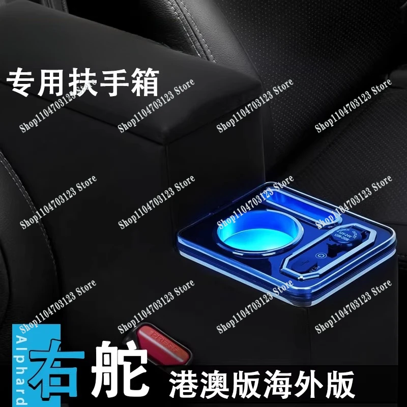 Armrest Box for Sienta 10 Series 170 Series Storage Box Central Armrest Interior Accessories Hand Pillow