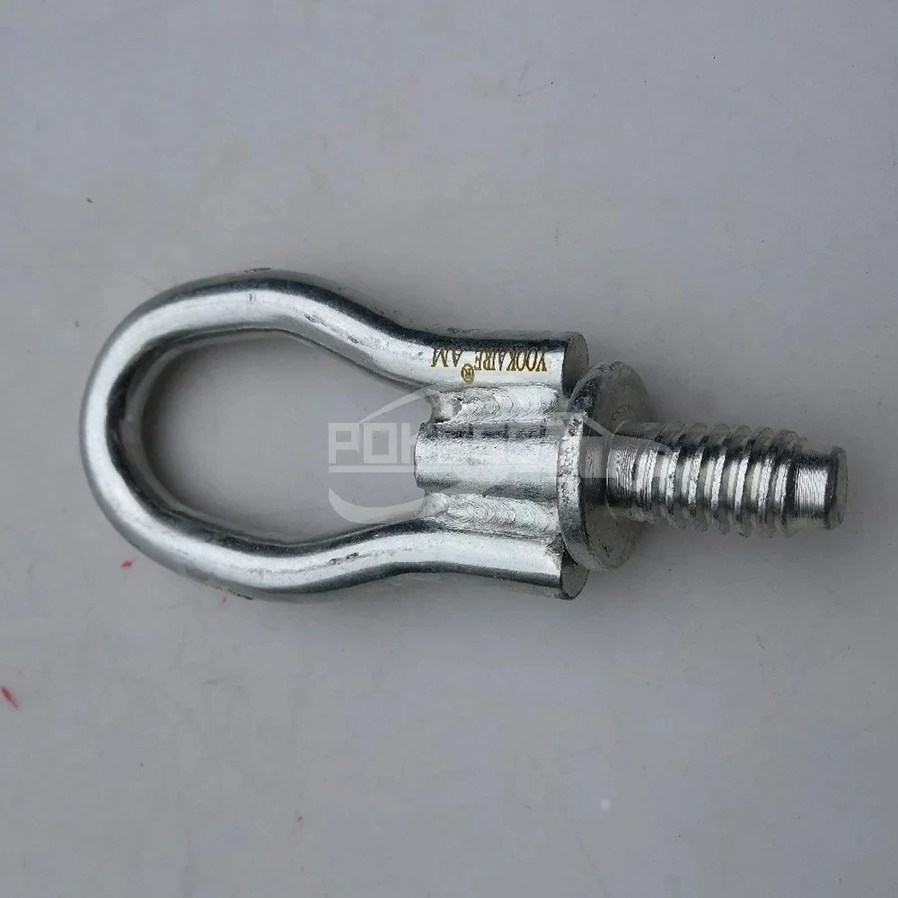 96BG17B804AD Front Bumper Trailer Hook Car Tow Hook For Focus mk2 mk3 2005-2011 traction hook tow strap Cars Accwssories