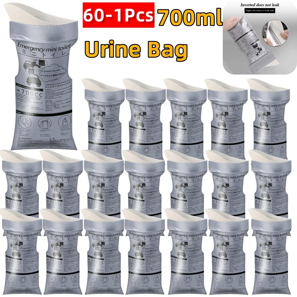 

60-1Pc Outdoor Emergency Urine Bags 700ml Disposable Travel Mobile Toilet Portable Urinal Bag for Female Baby Male Vomiting Bag