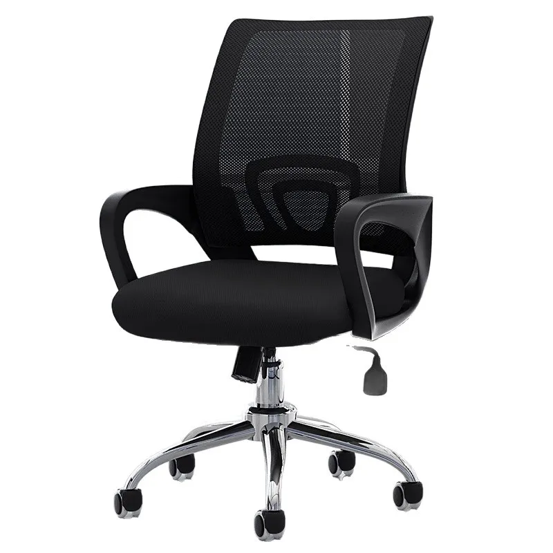 

Ergonomic Comfort Sedentary Office Backrest E-sports Home Desk Learning Lift Bow Computer