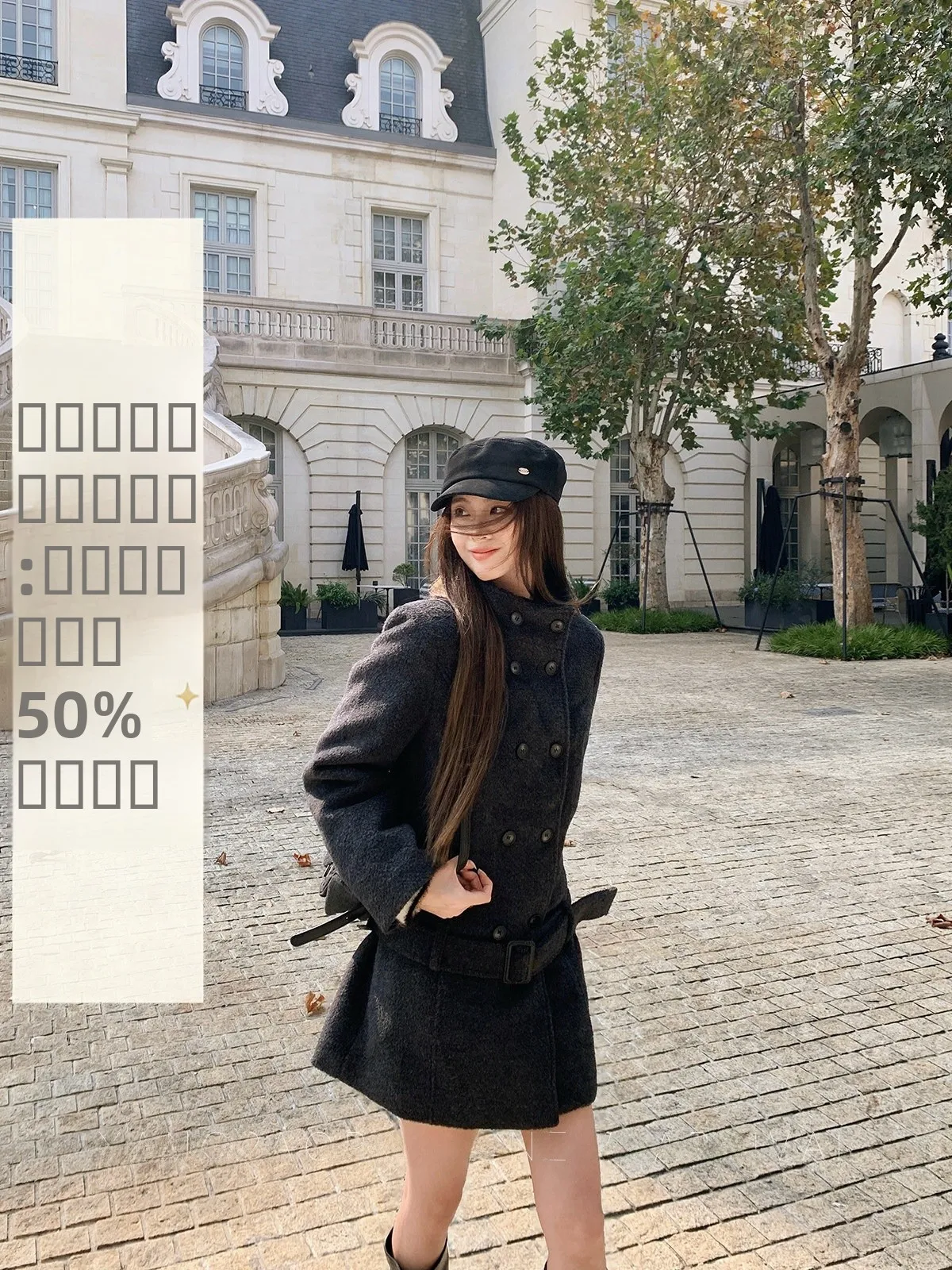 

Темно-серое двубортное шерстяное стеганое пальто женское средней длины в повседневном стиле с теплым наполнителем из белого утиного пуха