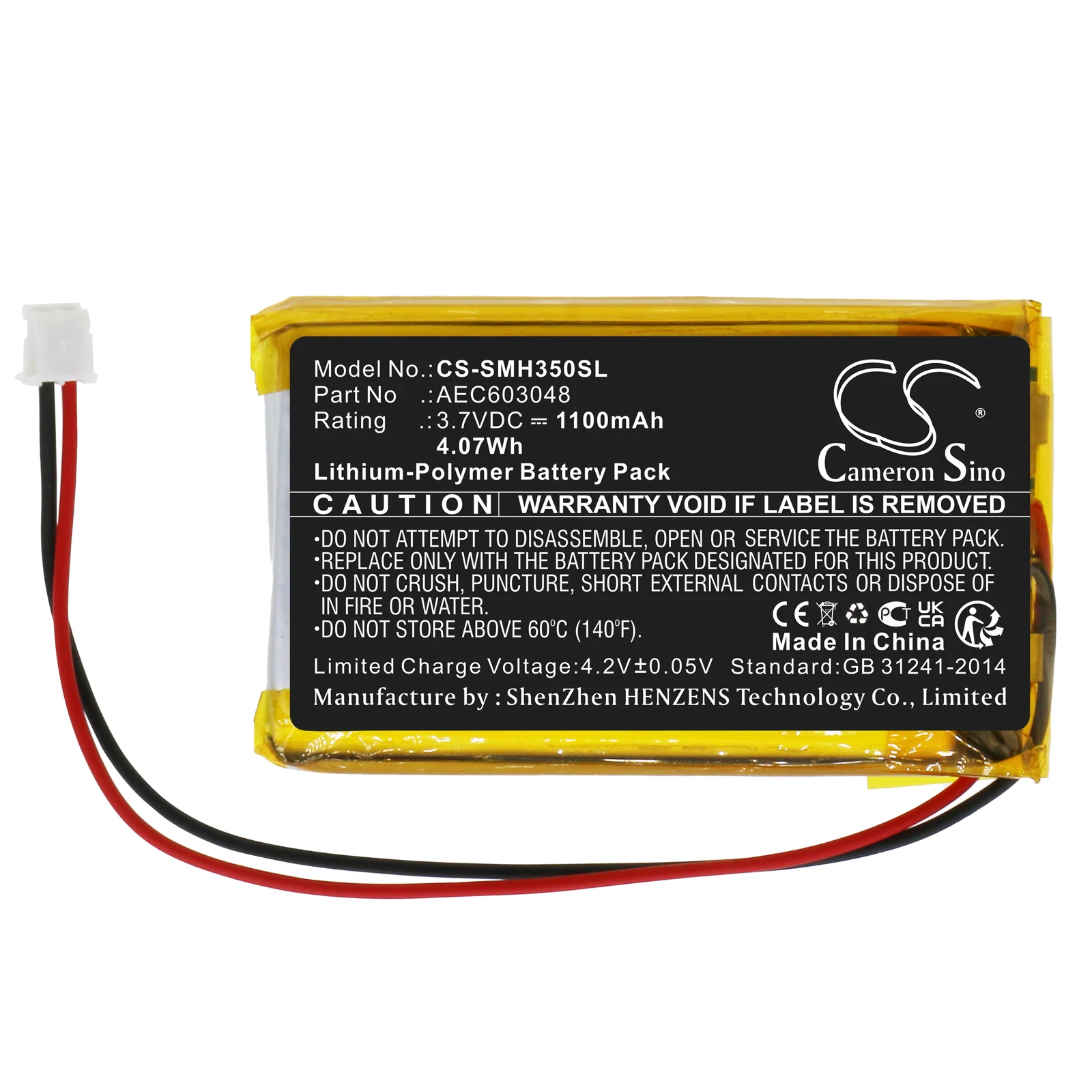Two Way Radio Battery For SIMRAD:AEC603048,HS35,--1100mAh / 4.07Wh--Li-Polymer--3.70V