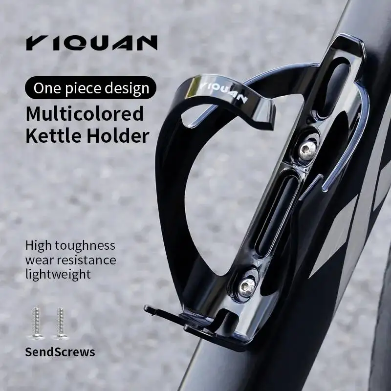 ESLNF Ultra-Light Durable PC Holder One-Piece Molded Water Bottle Rack For Road Bike And MTB Bicycle Accessories