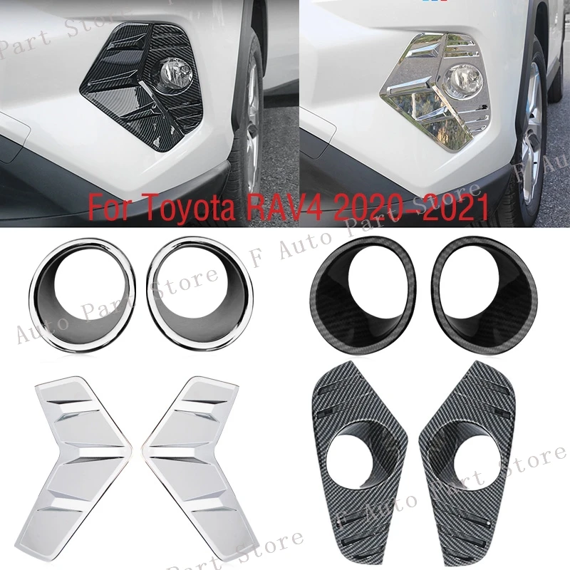 

2 шт. для Toyota RAV4 2020 2021, передний бампер автомобиля, противотуманная фара, рамка, крышка дневных ходовых огней, накладка на капот, модифицированное углеродное волокно