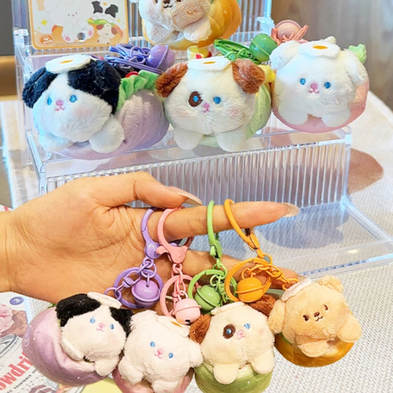 Cute Poached Egg Hamburger Puppy Plush Doll Stuffed Animals Toy Bell Keychain Pendant Bag Hanging Ornament Couple Accessory Gift