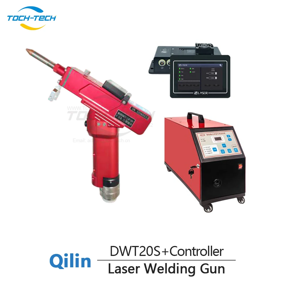 DWT20S Qilin Fiber Laser Welding Head For Laser Steel Carbon Aluminum Welding