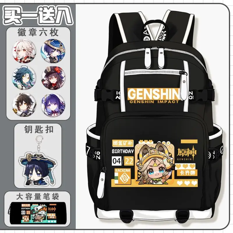 Genshin Impact 2025 New Maveka Malani Cartoon Anime Elementary School Large Capacity Lightweight Backpack