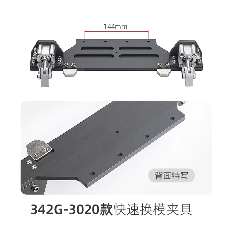 sewing machine parts Jojosew Computer pattern quick mold changing fixture pneumatic gripper 3020E 3020G 326G 342G accessories