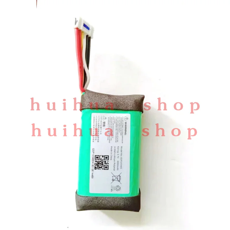 

Stonering 4000mAh GSP 103465 Battery for JBL Link 10 Portable Speaker