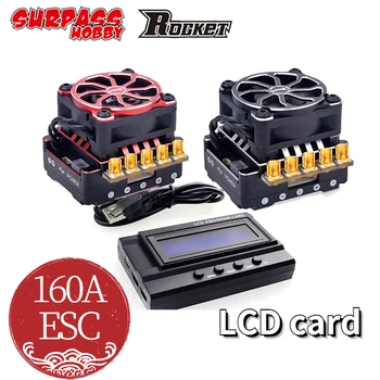 Surpass Hobby Rocket 160A ESC TS160V2 Pro Brushless Motor Sensor Speed ​​Controller Programmer Card for 1/10 1/12 Rc Car V4S V5R