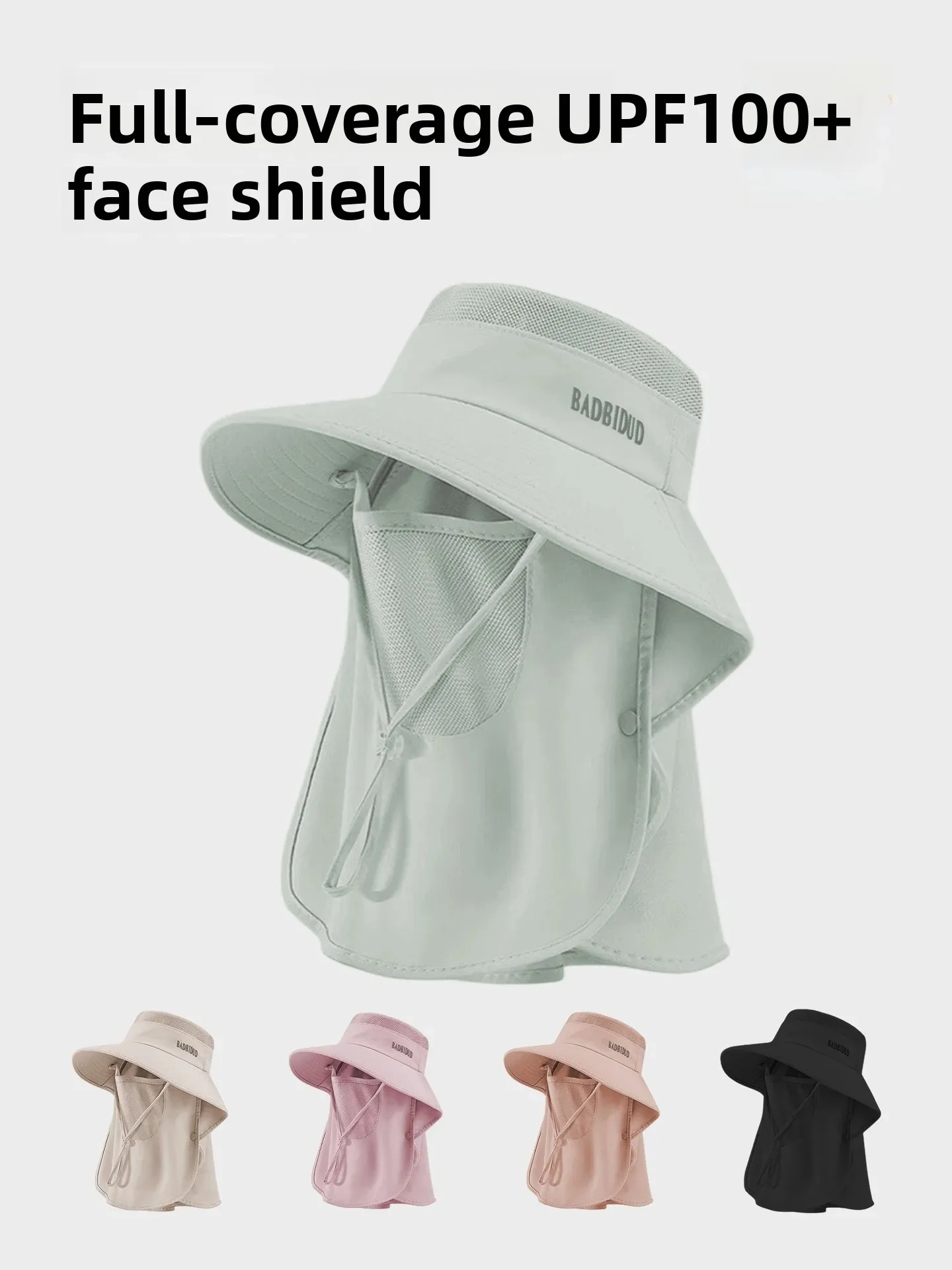 Women's Integrated Face Sunshade Hat Breathable Outdoor Cycling Cap Neck Protection UV Protection Full Range Shade Summer Hat