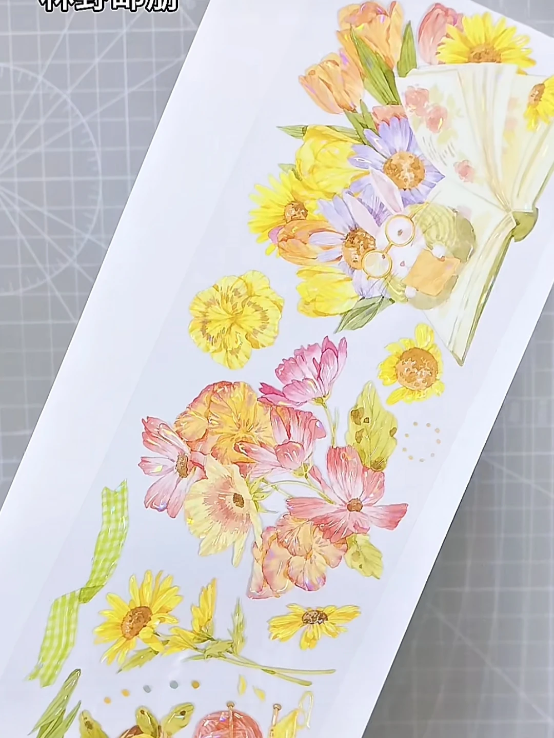 10M Floral Washi Pet Tape Shell Luster Journal Decoartion Flower Weaving Summer Card Making Orange