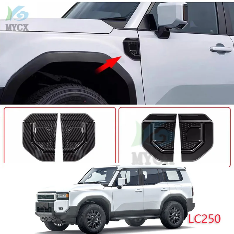 

Для Toyota Land Cruiser 250 Prado Lc250 2024, боковое крыло автомобиля, накладка, украшение, внешние аксессуары, 1958, первый выпуск