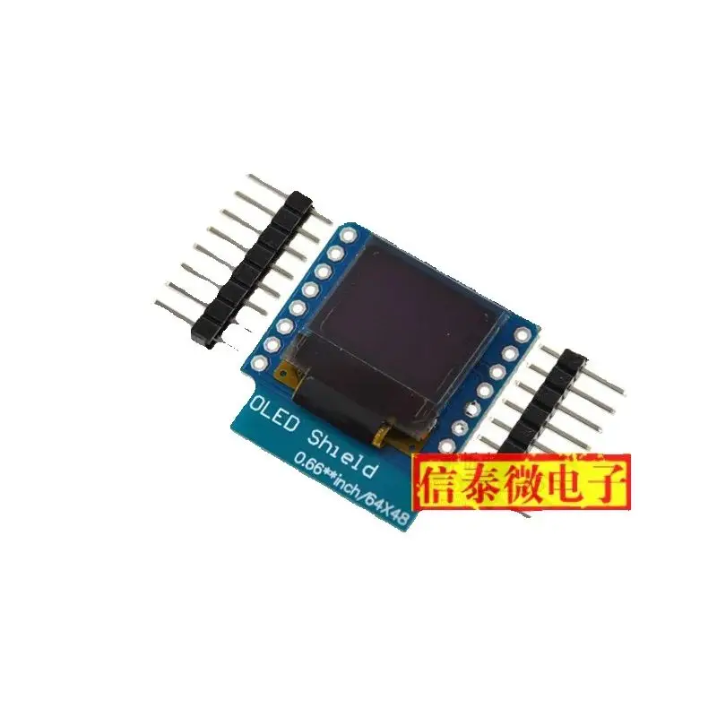 H 0.66 inch OLED display module LCD screen module IIC/I2C interface FOR D1 MINI