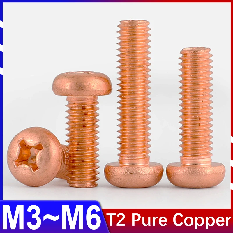 M3 M4 M5M6 T2 Śruba krzyżakowa z łbem okrągłym z czystej miedzi PM o wysokiej przewodności GB818 Śruba z łbem walcowym Phillips Groove Machine Tooth Screw 5~10Pcs