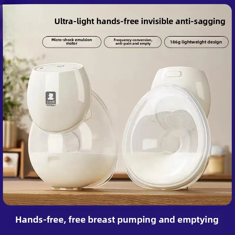 

Little White Bear Breast Pump Hand-free Electric Bilateral Breast Milk Fully Automatic Portable Unilateral Integrated Beibei 306