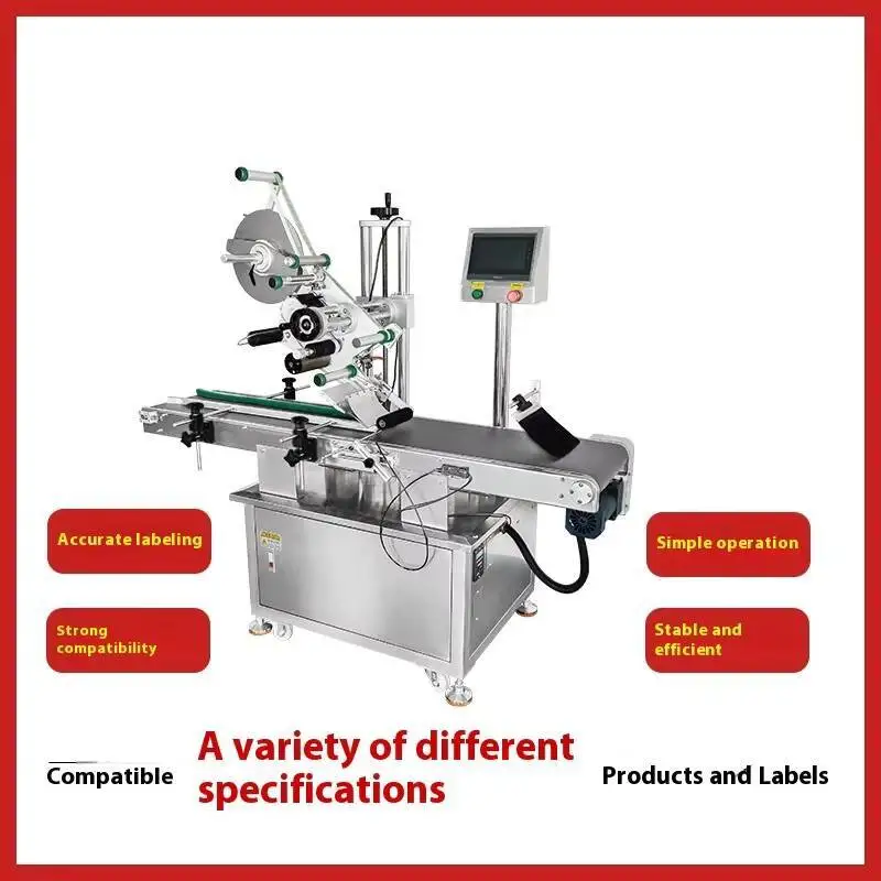 Fully Automatic Labeling Machine Flat Labeling Machine Fully Automatic Aluminum Foil Plastic Bag Labeling Machine