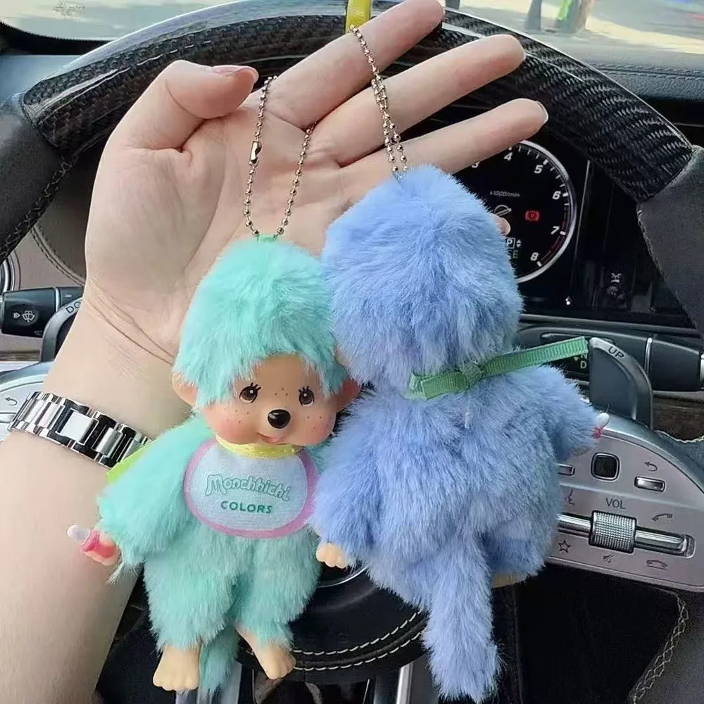 Monchhichi Plush Keychain Birthday Party Gift Cute Hanging Ornament Bag Pendant Backpack Charms Car Keyring Collection 몬치치 키링