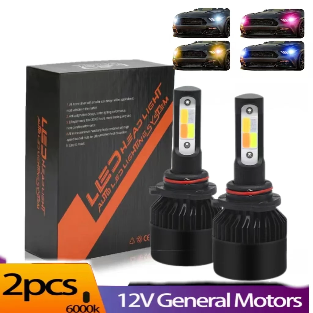 Car headlight H4 H7 LED H11 9005 9006 H1 car bulb 12V cold white light 6000K V18 LED headlight bulb