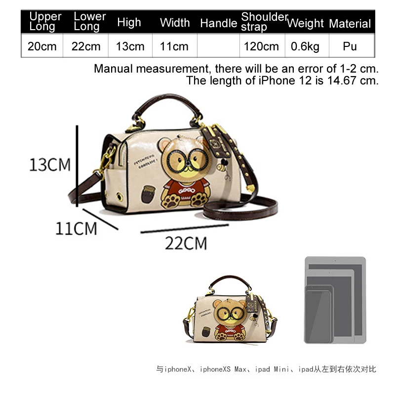 BeiBaoBao Brand Women's Bag Cute Bear Handbag For Women Boston shaped pillow bag Women shoulder bag Crossbody