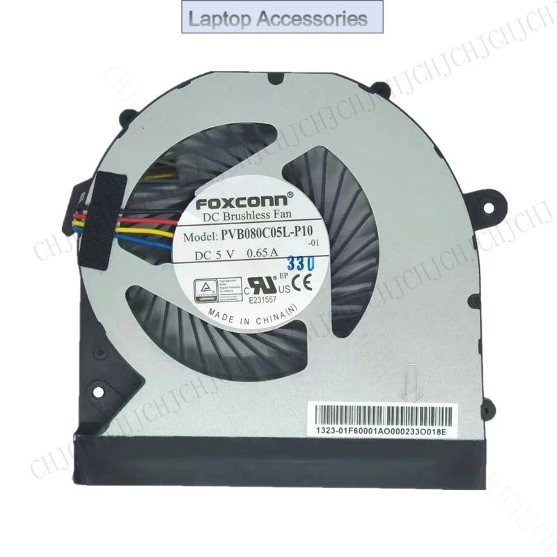 Chj New Cpu Cooling…