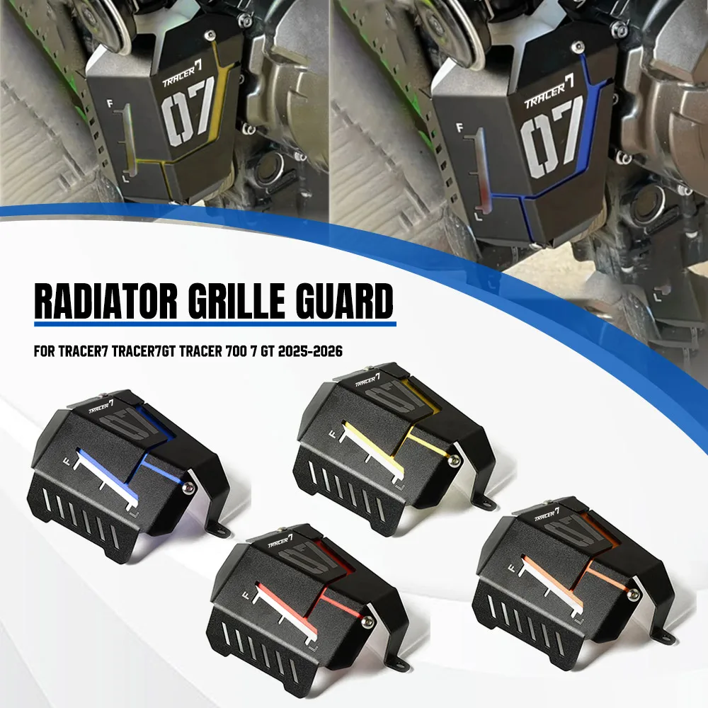 Tracer 700 7 GT 2025 2026 Coolant Recovery Tank Shielding Cooler Protection Cover For Yamaha TRACER7 TRACER7GT 2021+ Accessories