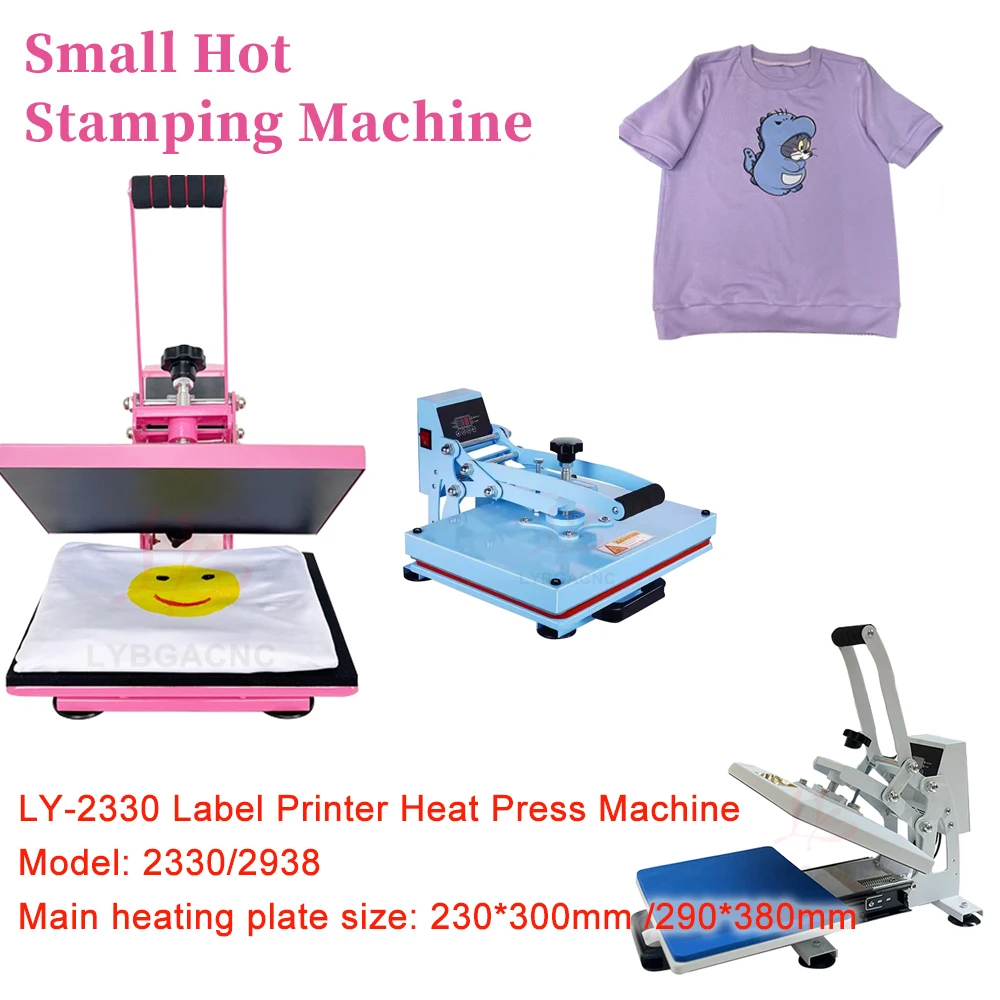 

LY Heat Transfer Machine Hot Stamping Printing Machine for T-Shirt Logo Leather Pressing 230x300mm 290x380mm Heating Plate Size