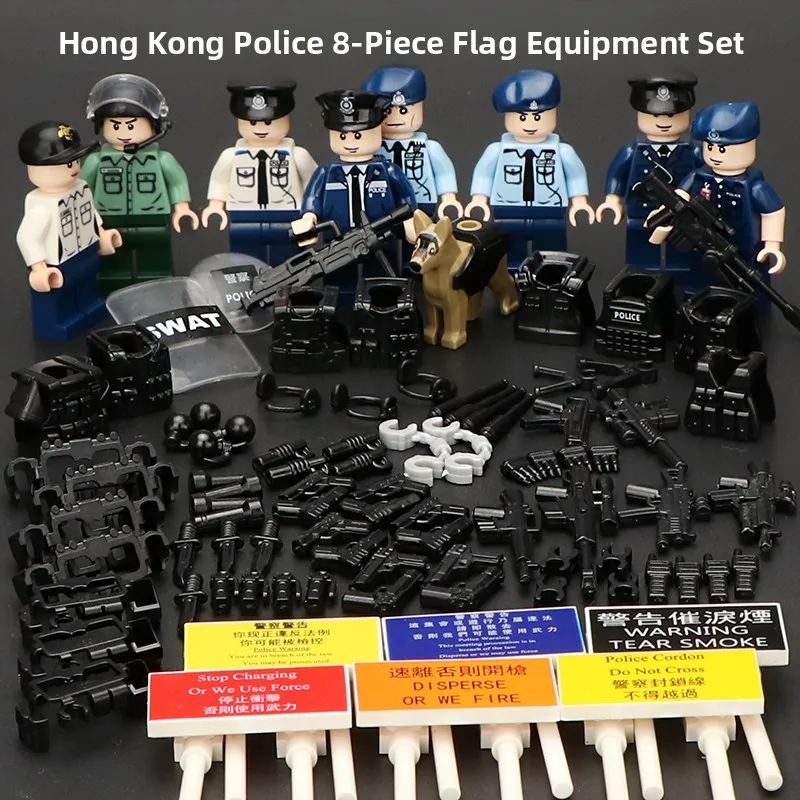 Hong Kong Police Fo… - image
