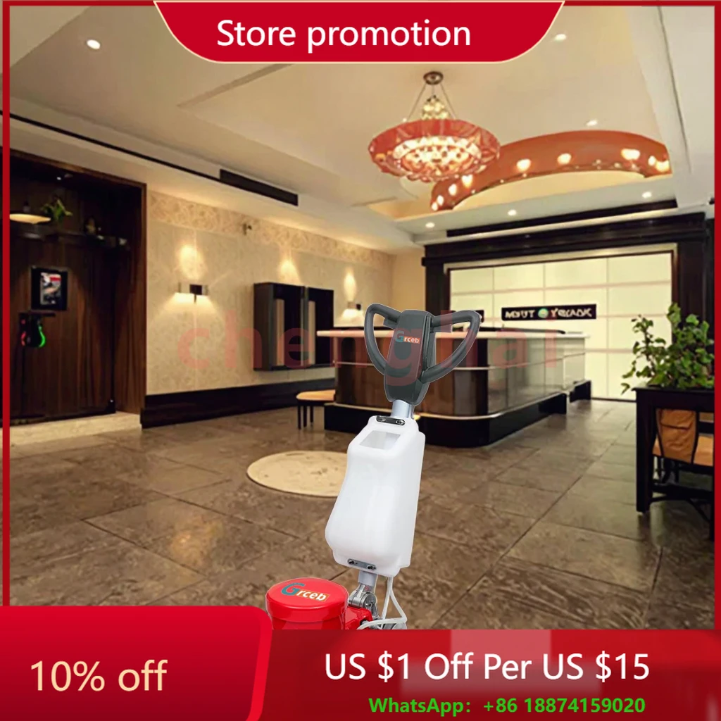 

GR154 Новая электрическая машина для полировки пола