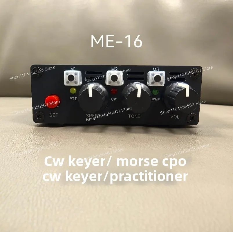 CW Keyer, Morse Code Practice Trainer for Ham Radio CW Telegraph Training