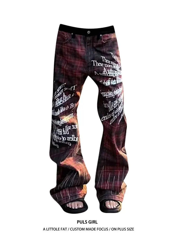 

Свободные женские джинсы с высокой талией в американском стиле, уличная мода, клетчатые, с цветными блоками и буквенным принтом, драпированные, больших размеров