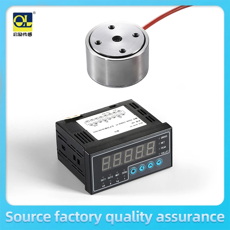 Indicator Display+Load Cell Miniature High Precision Weight Pressure Module For Small Force Measurement 5kg10kg20kg30kg50kg