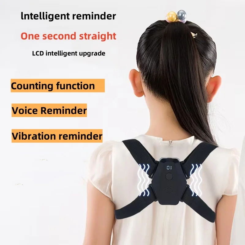 l Xuan Yujin smart sitting posture corrector sensor correction belt adult student anti-hunchback instrument unisex invisible back correction bodysuit slim belt