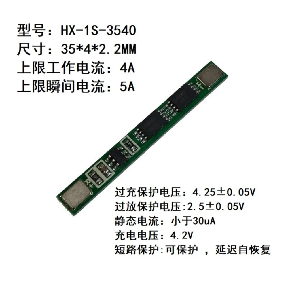 18650 Polymer Lithium Battery Pack For Spot Welding With Iron Sheet For 1-section Double MSO 3.7V Retaining Plate good quality