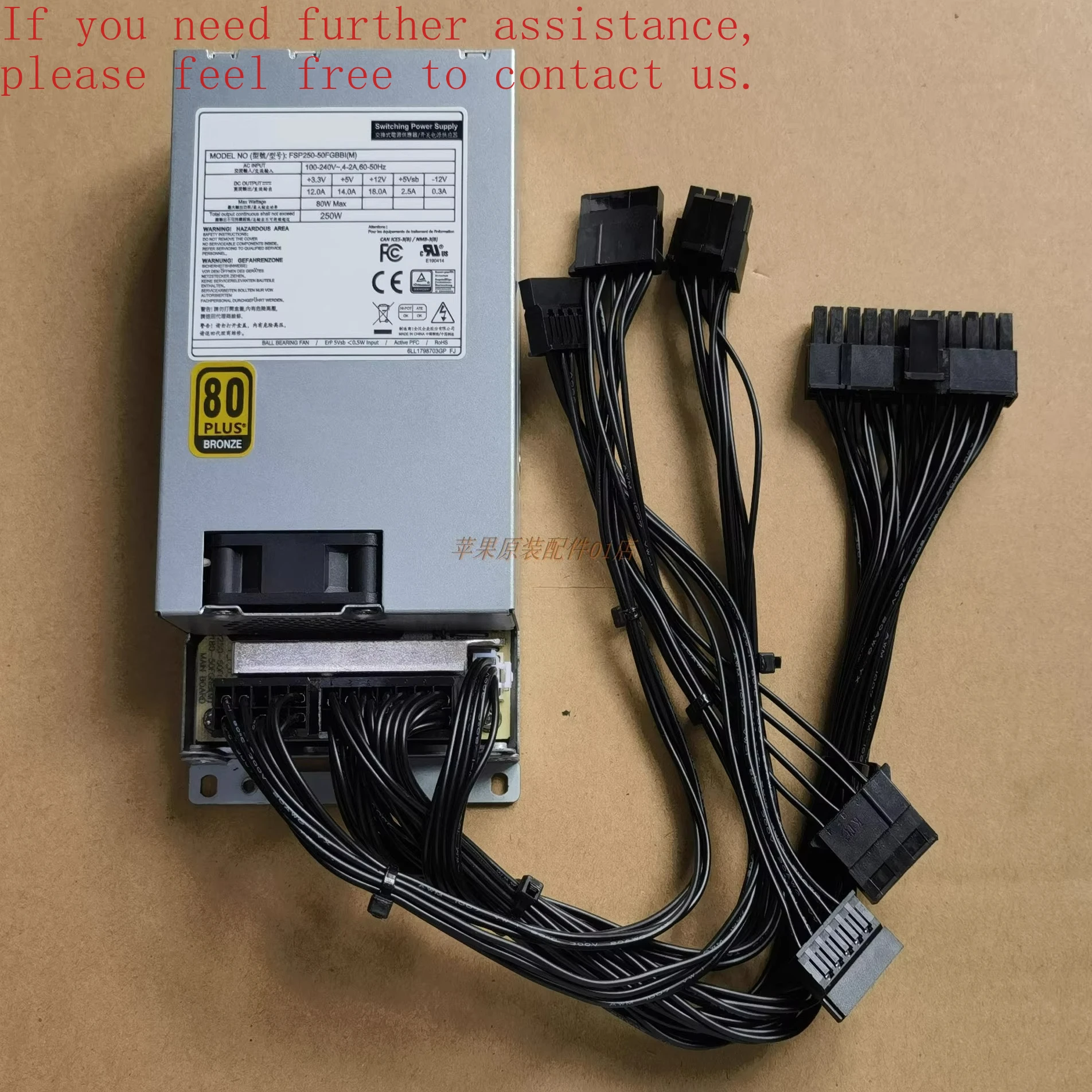 Per QC FSP250-50FGBBI (M) 250w Bronzo Piccolo 1U Flex Power Mute ITX Piccolo Chassis K39